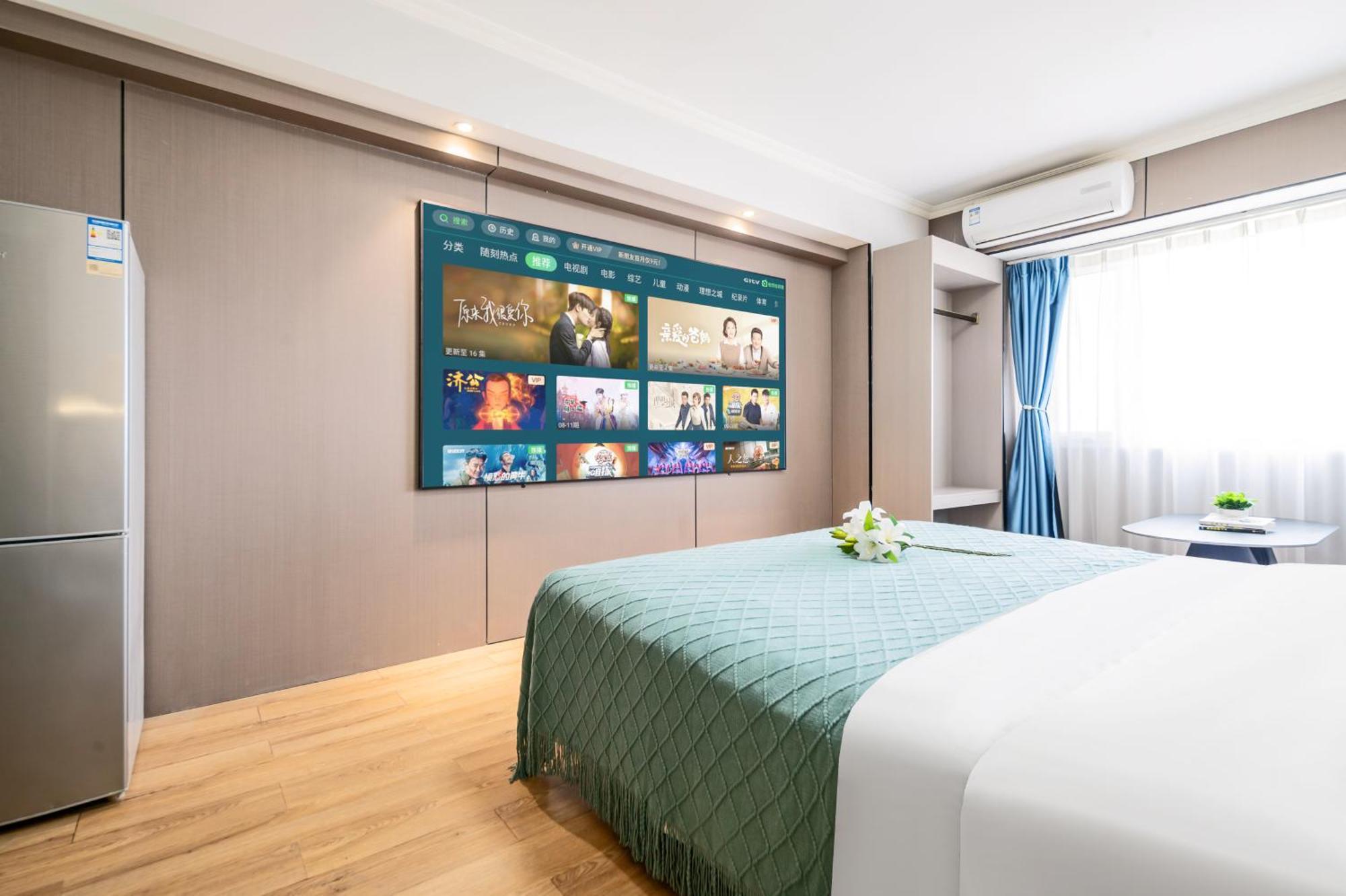 Xi'An Firefly Hotel Zewnętrze zdjęcie